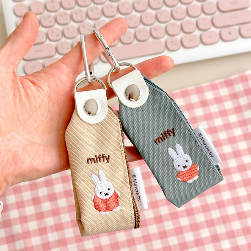 [Miffy] Miffy Mini Piucci Keychain (Random Delivery) Single product