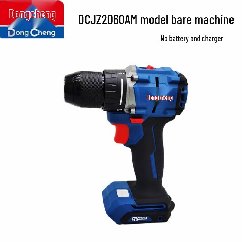 

Dongcheng 20V Brushless Cordless Drill/Screwdriver CN plug (adapter included)