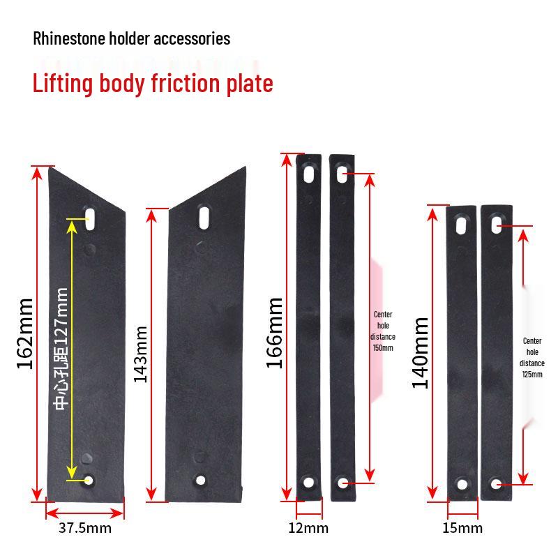 Diamond Drill Rig Bracket Accessories: Lifting Body, Plastic Rear Cover, Aluminum Cover Plate, Friction Pad, Sliding Box, Plastic Gasket, Roller.