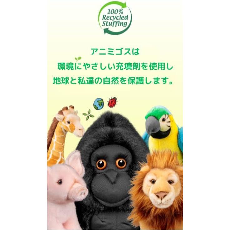 Hedgehog stuffed toy Animal stuffed toy Hedgehog stuffed toy Hedgehog Hedgehog Overseas stuffed toy Tobar Animigos Tobar Animigos