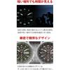 No Lad Weather [rad Weather] Radio Wave Solar Watch Men S 100m Waterproof Watch Lad017  Khaki  Khaki