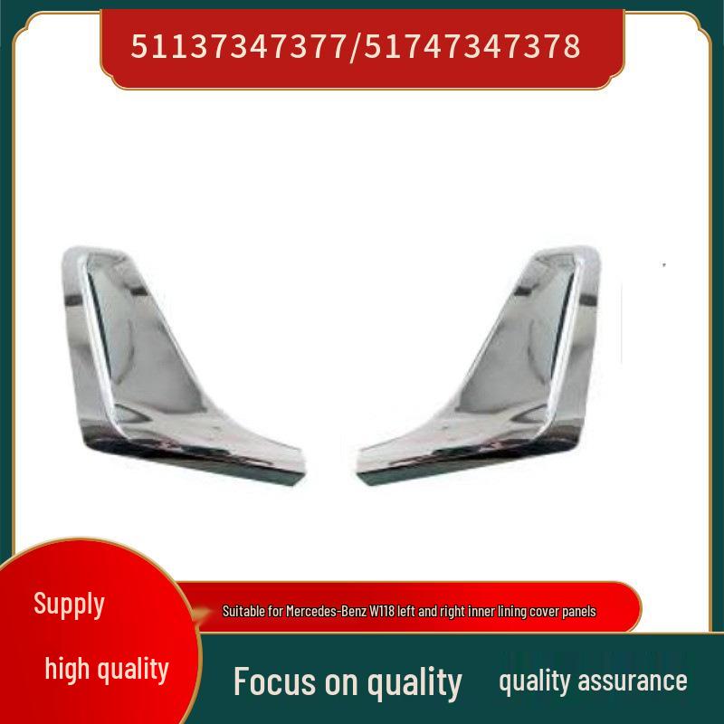 BMW 7 Series G11/G12 Left & Right Fender Bright Trim (51137347377, 51747347378)