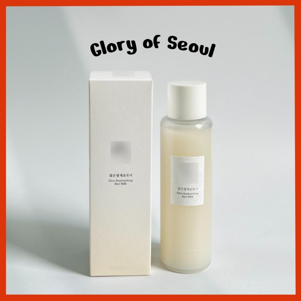 

Glow Replenishing Rice Milk Toner 150ml