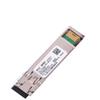 Huawei Optical Transceiver Modules
