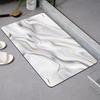 Simple Diatom Mud Anti-slip Water Absorbing Bathroom Door Mat