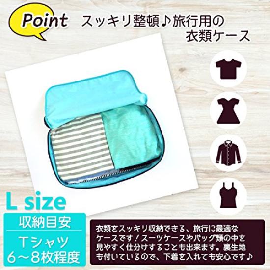 Vanguard Snoopy Story Pattern Series Clothing Case Ivory L Size