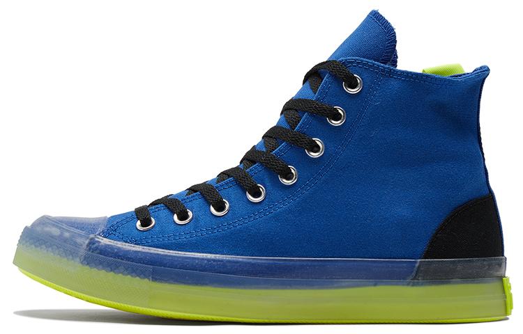 Converse Chuck Taylor All Star CX High Hybrid Game - Game Royal Lemon 35
