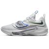 Nike Zoom Freak 3 EP 'Grey Fog' DA0695-004