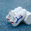 Children's Sports Shoes Spring Shoes Girls Shoes Student Non-slip Shoes Boys Leather Casual Sneakers White Shoes