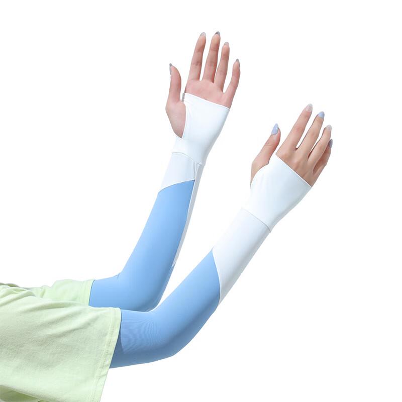 Lilang Ice Silk Sun Protection Gloves with Sleeves