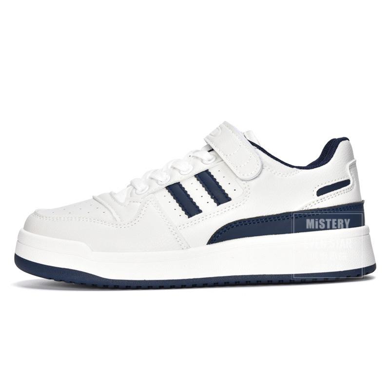 Little White Shoes Women's Velcro Versatile Heightening Board Shoes New Casual Women's Shoes 702