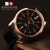 KINGNUOS Fashion Rose Gold Roman Numerals Belt Watch Men's Belt Watch
