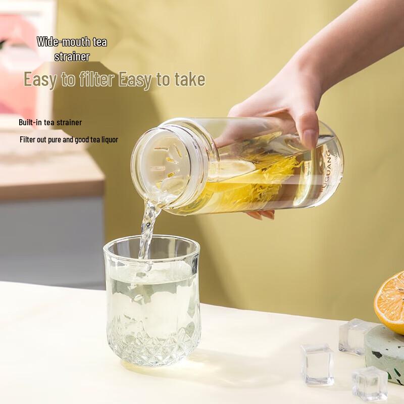 FUGUANG Portable Tea Separation Water Bottle