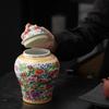 European Style Ceramic Tea Caddy Painted Flower Seal Candy Jar Home Multifunctional Coffee Beans Nut Medicinal Herbs Storage Jar