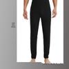 Decathlon OVW1 Thermal Ski Base Layer