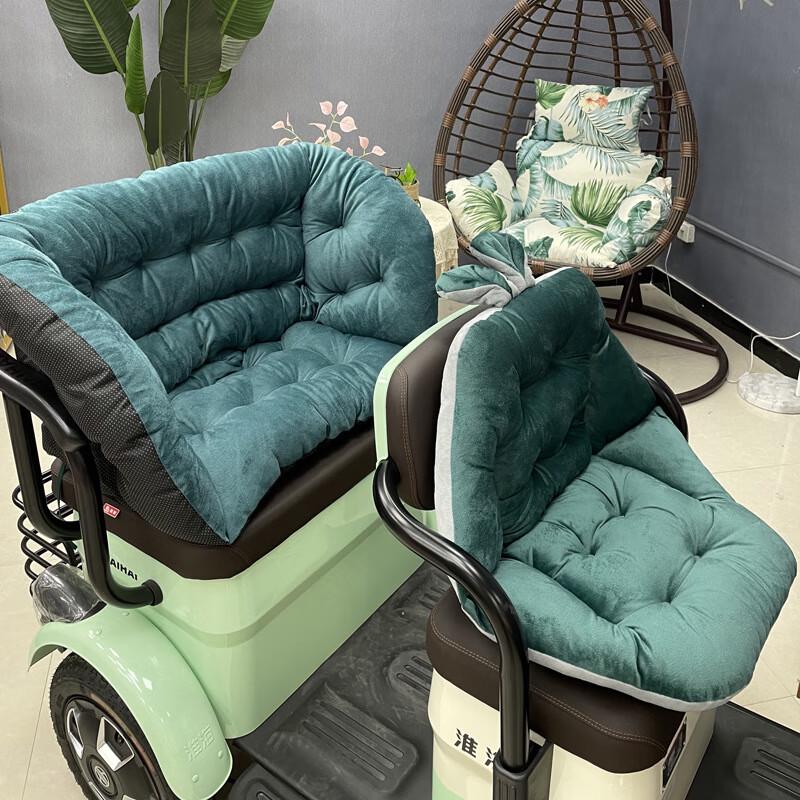 Yiyayun Winddichtes Kristall-Samt Elektrisches Dreirad Sitzkissen