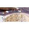 Amerikanisches Ginseng-Pulver, amerikanische Ginseng-Scheiben, Premium Changbaishan-Kräuter, 250 g