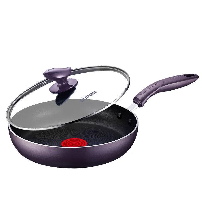 Supor Fire Red Dot Non-Stick Frying Pan