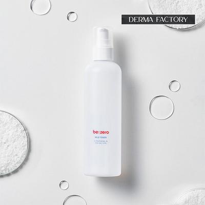 Vegan zertifizierter B-Zero Milder Toner 250ml