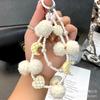 Plush Phone Chain Moon Heart Pom-Pom Phone Strap Autumn Winter New Double Chain Pendant Bag Chain with Spacer