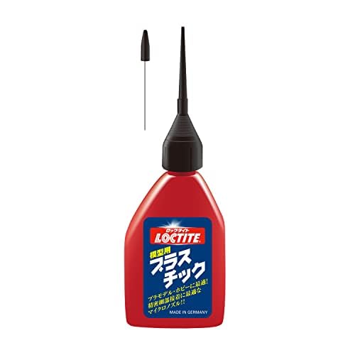 LOCTITE Strong Adhesive Model Plastic 30g - Adhesion and Repair