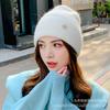 Fashion rabbit fur wool hat women's fashion rhinestone letter versatile ear protector knitted hat big head circumference shows small face
