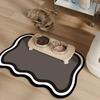 Cat and Dog Non-slip Pet Mat - Quick Drying, Water Absorption, Indoor Nordic Style Floor Mat, Floor Pet Mat, Fun and Durable Pet Mat
