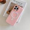 Dopamine Jelly Magnetic Suction Suitable for Apple 16 Promax Macaron Two In One IPhone 16 Skin Sensing Mobile Phone Case