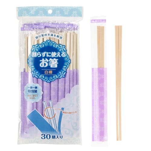 Strix Design Disposable Chopsticks, 30 Pairs, 20.3cm, Birch Wood, Individually Wrapped, Damask Pattern, Perfect for Entertaining, Parties, and Hygieni