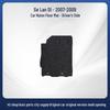 Nylon Floor Mats for Mitsubishi Grandis 07-09 - Durable, Wear-Resistant, Front & Rear Rows Available