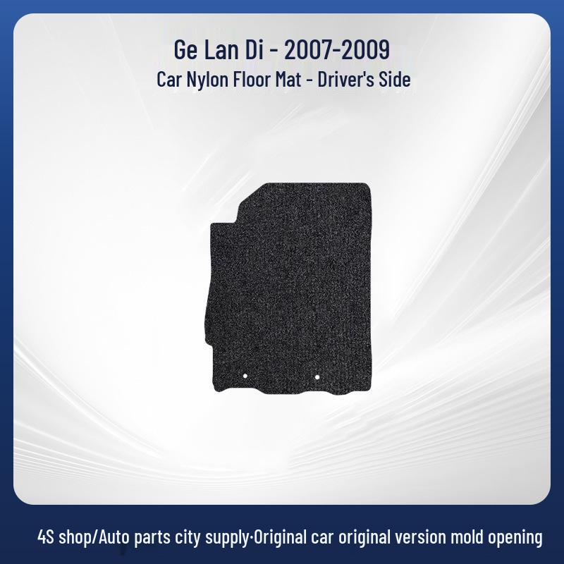 Nylon Floor Mats for Mitsubishi Grandis 07-09 - Durable, Wear-Resistant, Front & Rear Rows Available