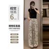 Women's Summer High Waisted Drooping Ink Wash Tie Dye New Chinese Zen Style Pants Casual Floor Mopping Sun Protection Pants Ice Silk Wide Leg Pants
