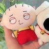 Stuffed 10Cm Peter Griffin Family Dumpling Plush Doll Keychain Cartoon Printed Cute Toy Gift For Friends Or Kids