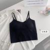 Women Seamless Solid Ice Silk Camisole Built In Bra Inner Wear