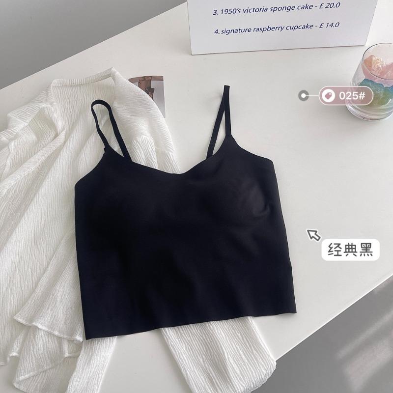 Women Seamless Solid Ice Silk Camisole Built In Bra Inner Wear