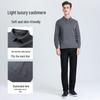 Langdeng Men's Business Casual Silk & Cashmere Blend Polo Sweater