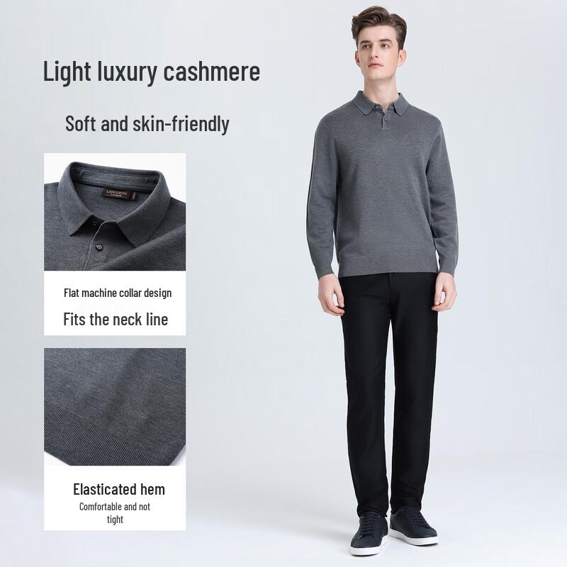 Langdeng Men's Business Casual Silk & Cashmere Blend Polo Sweater