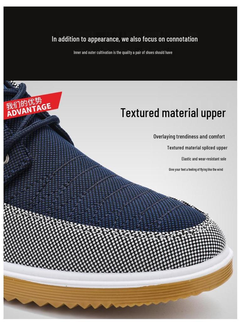 2025 Men's Breathable Canvas Lace-up Casual Shoes for Middle-aged and Elderly