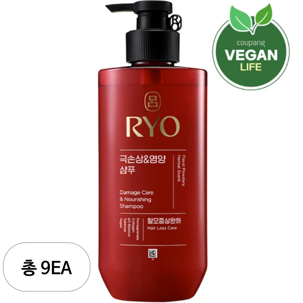 Ryeo Hambit Extreme Damage and Nutrition Shampoo, 480ml, 9 pcs.