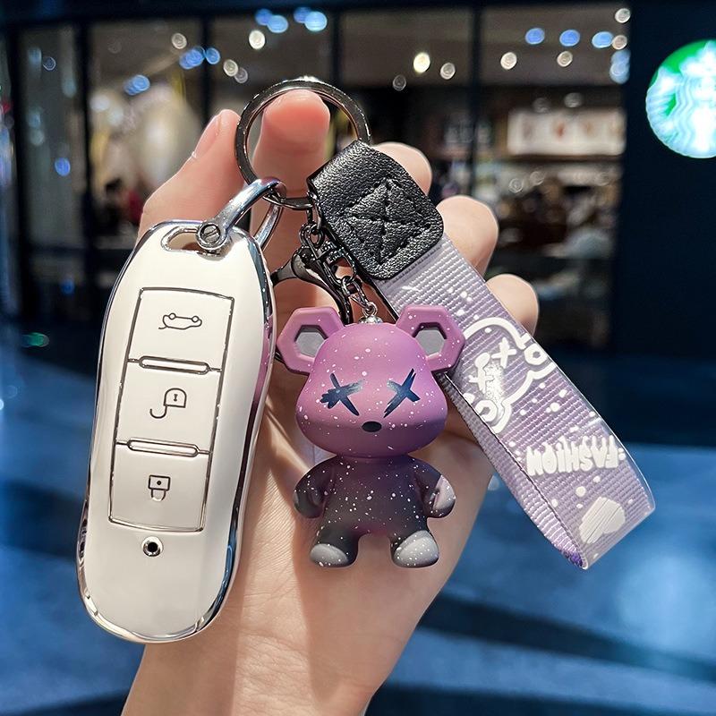 Car Key Case For Dongfeng Fengon Ix7 Seres 3 5 Dfsk Sf5 Ix5 Glory 580 Remote Fob Cover Shell Keychain Holder Car Accessories