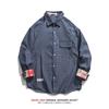 Autumn Thin Long Sleeved Striped Workwear Men's American Retro Loose Vintage Casual Shirt