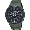 Casio Wristwatch G-Shock Domestic Genuine Product Utility Color Carbon Core Guard Structure GA-2110SU-3AJF Mens Green