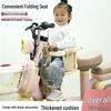 Front-Mounted Foldable Electric Vehicle Child Safety Seat