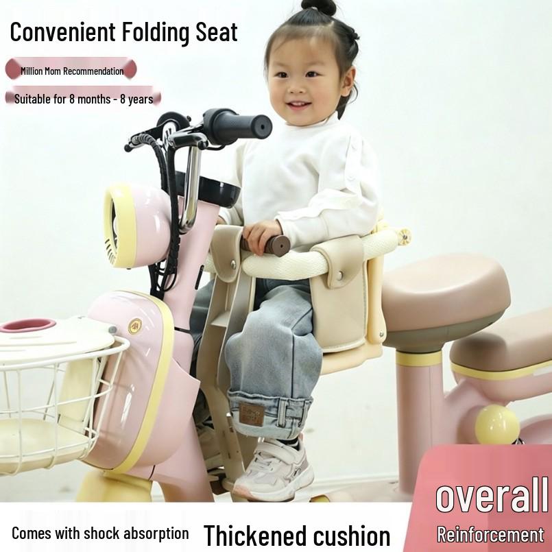 Front-Mounted Foldable Electric Vehicle Child Safety Seat
