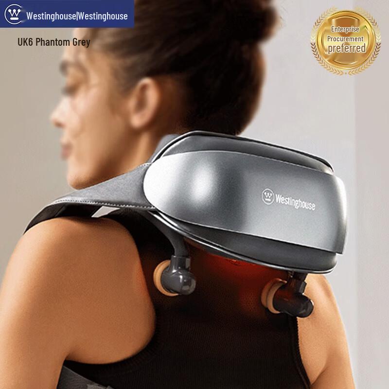 

Westinghouse Neck and Shoulder Massager CN plug (adapter included)