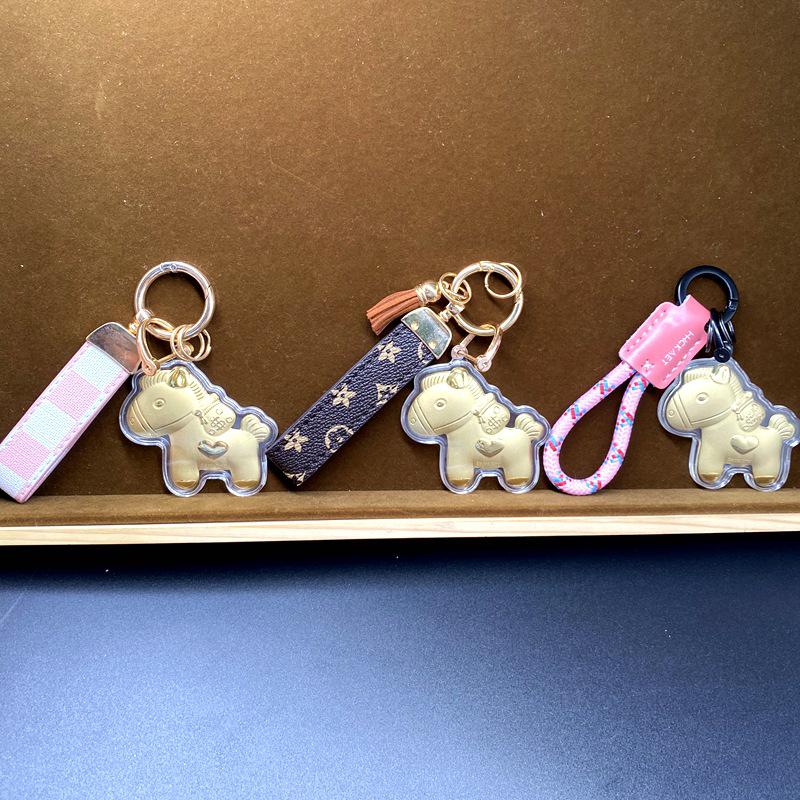 Year of the Horse Gold Keychain: Creative Cartoon Pony Pendant Gift for Friends