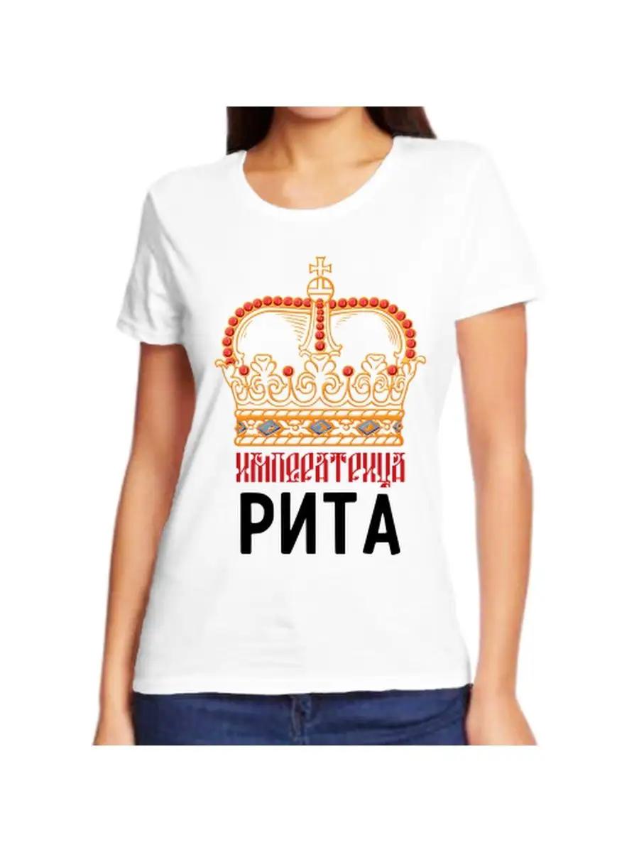 Bride bachelorette party T-shirt 4XL