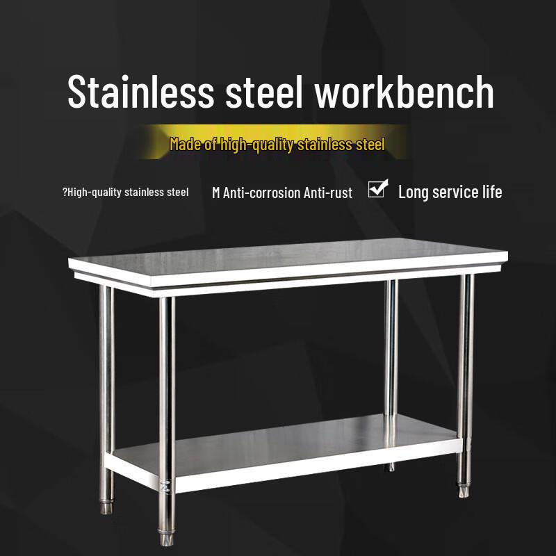 Heavy Duty Stainless Steel Work Table