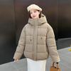 Padded Jacket Women's Winter Hooded Jackets Fashion