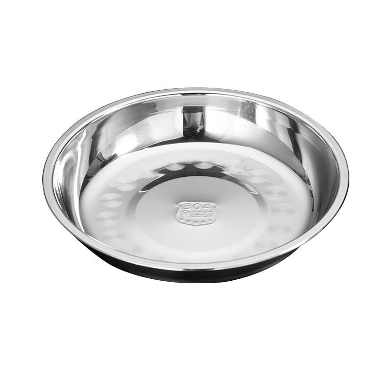 Pabei 201 Thickened Stainless Steel Round Deep Dinner Plate, 16cm